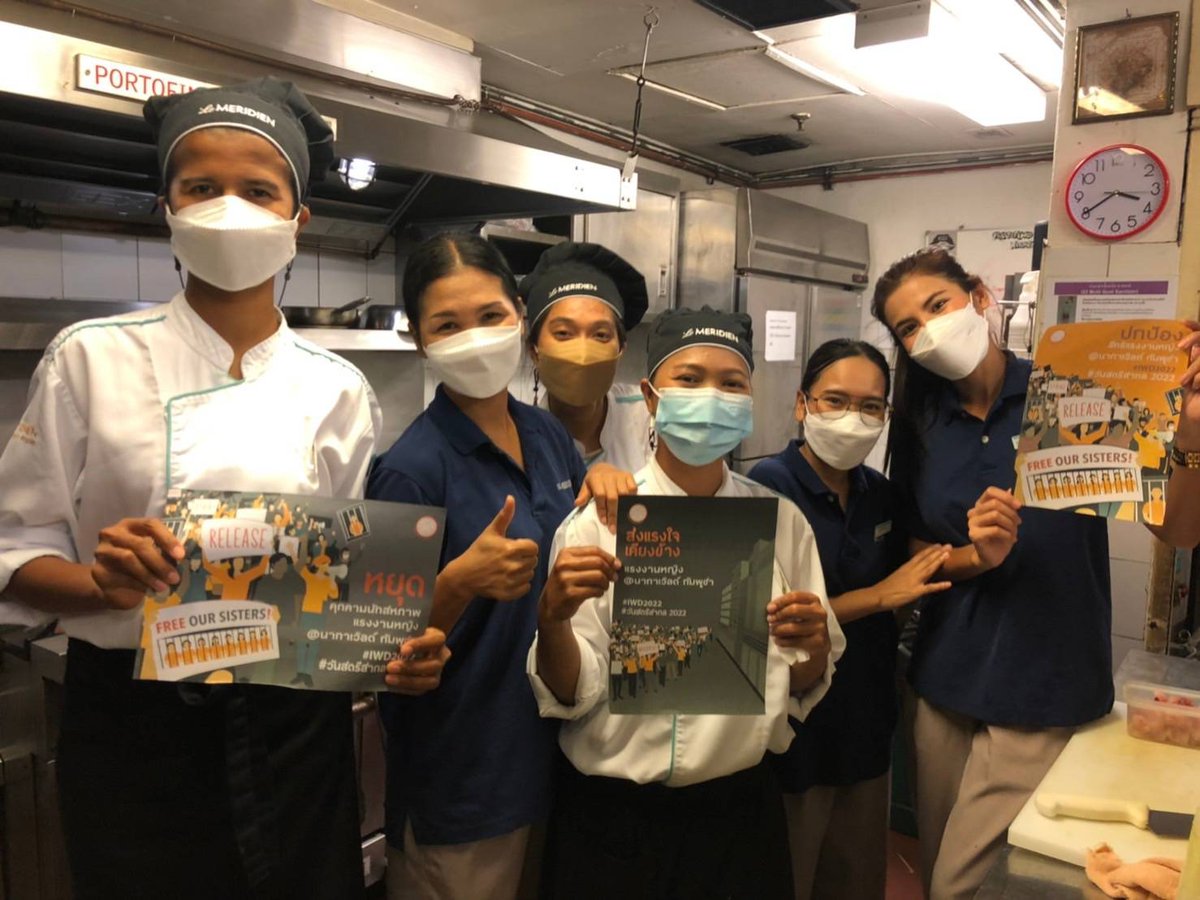 IUF Asia/Pacific tweet media