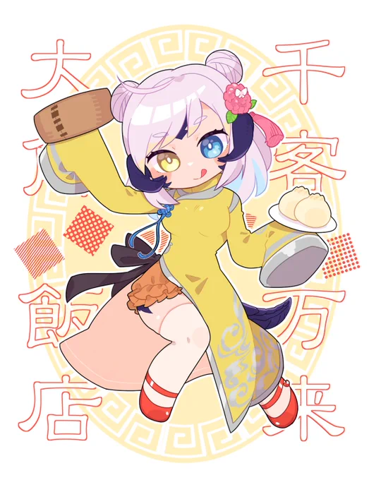 #メンテだしとにかくあなたの絵が好きって思ってくれるひとと出逢うために自分の推しイラストをそっと置いておく
最近はコロコロしたのしか描いてなかった…! 