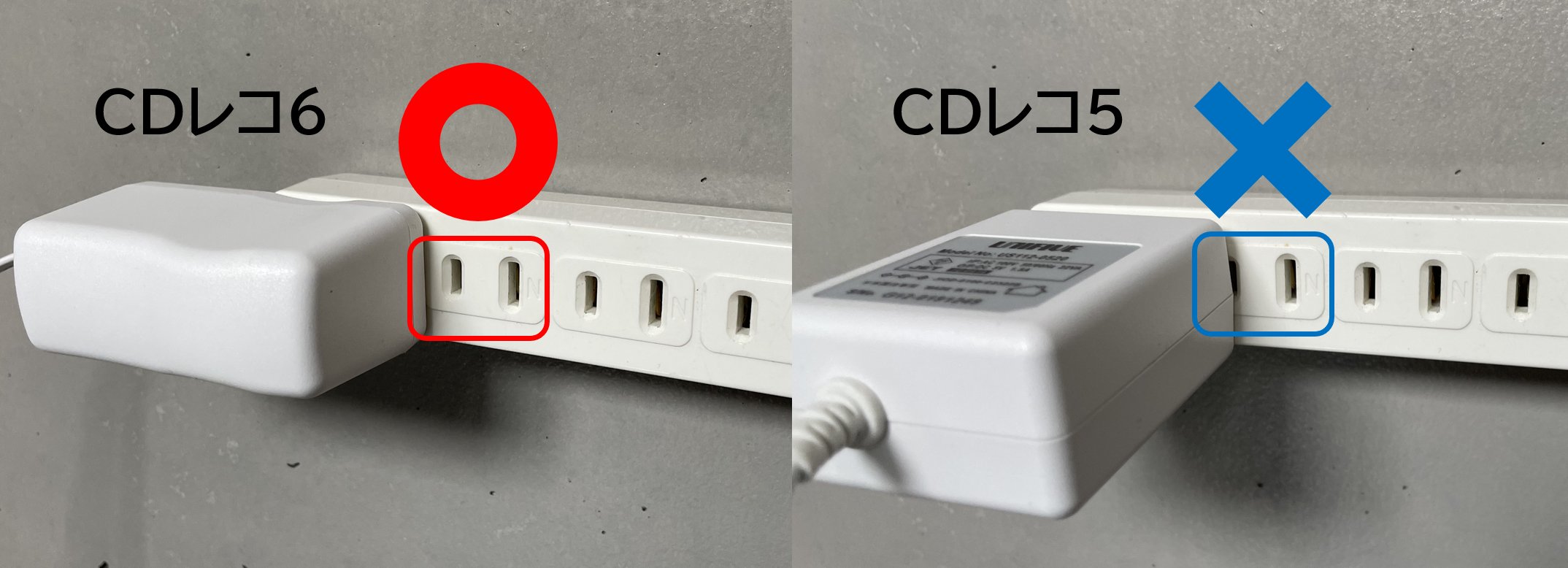【アダプタなし】CDレコ5s CDレコ5s ブラック スマートフォン用CDレコーダー : 奈良 蔦屋