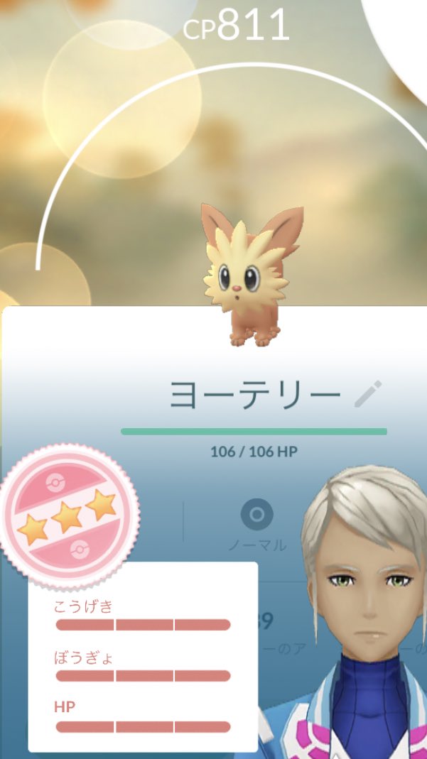 イキってる勢 Ikitteruzei Twitter