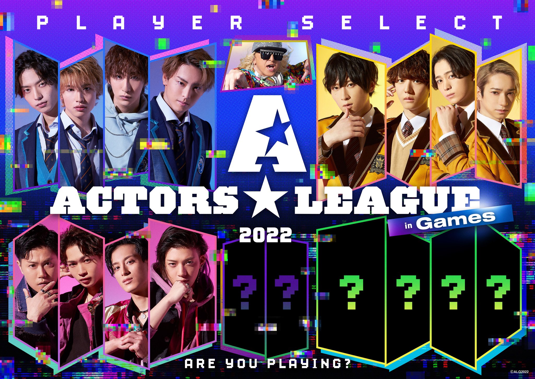アクターズリーグ 野球  ACTORS☆LEAGUE  2022 Blu-ray 開封品】『ACTORS☆LEAGUE in Baseball 2022』Blu-ray |