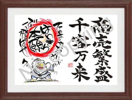 心に残る言葉 Twitter Search Twitter