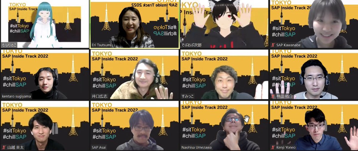 masa_139's tweet photo. 92 community members joined SAP Inside Track Tokyo 2022 online. Week 5 topic was DEV (CAP, Event Mesh, LCNC, CI/CD, SAPUI5)
@SAPInsideTrack 
#sitTokyo
#chillSAP https://t.co/D2TyM1HoRD