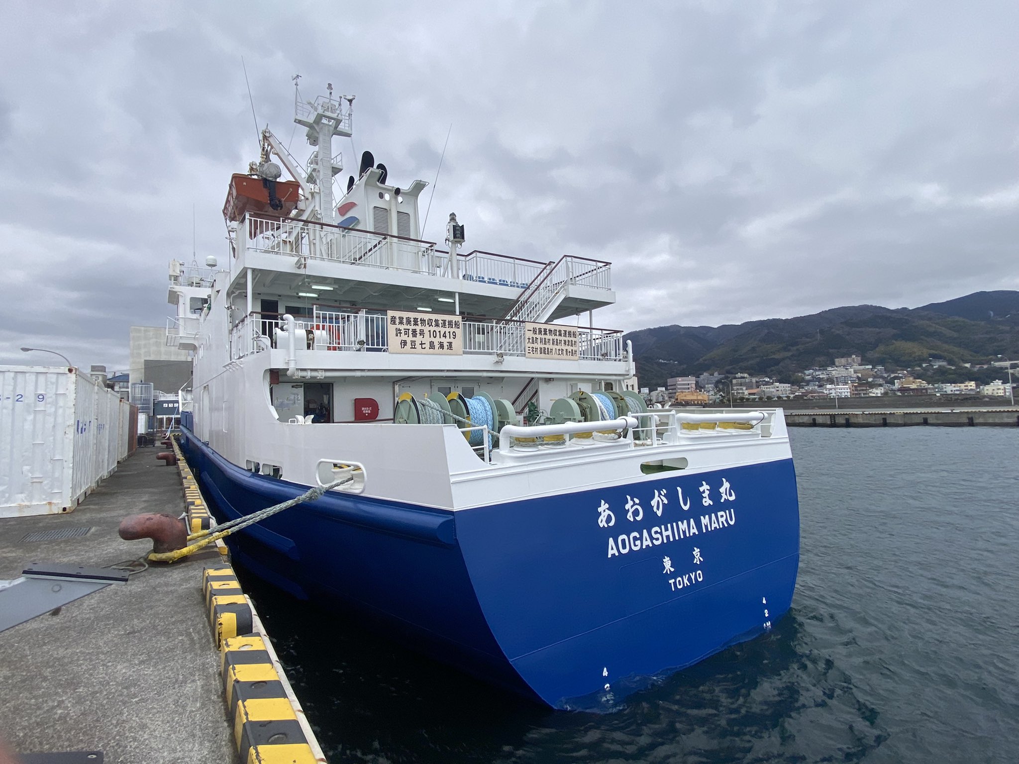 伊豆七島海運 Twitter Search Twitter
