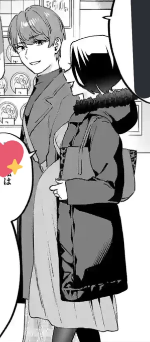 31話「臨月の妊婦さんって、初めてです…」

31話はこの2人がメインのお話だよ💮

#先生で○○しちゃいけません !
#由井ちゃん先生 