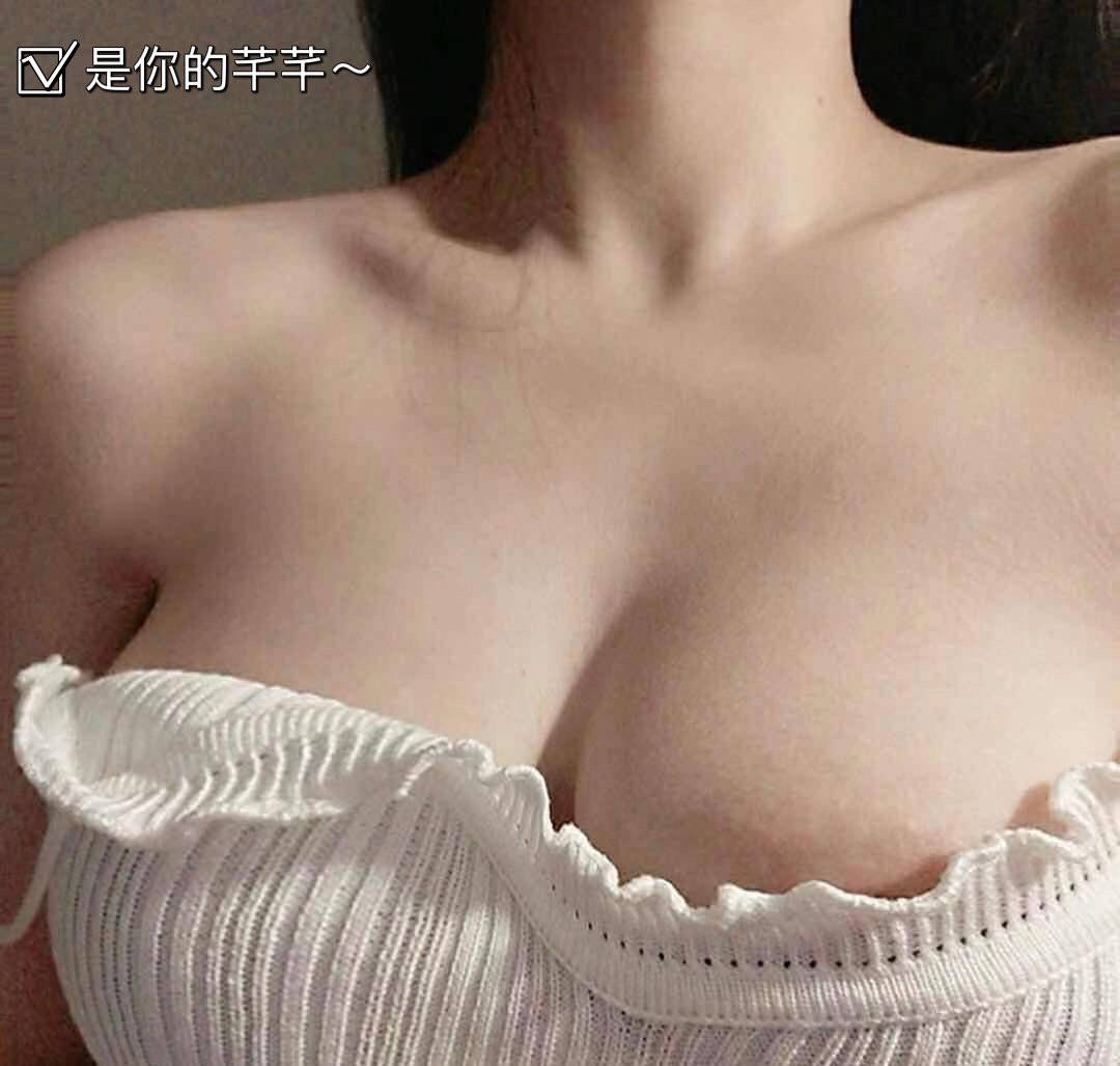 #母狗 #反差婊 #奶子 #文爱 #人前女神 #人妻 #肉便器 
这低胸装对我也太低了啊 好担心会掉下来 https://t.co/KcbdBJvejK