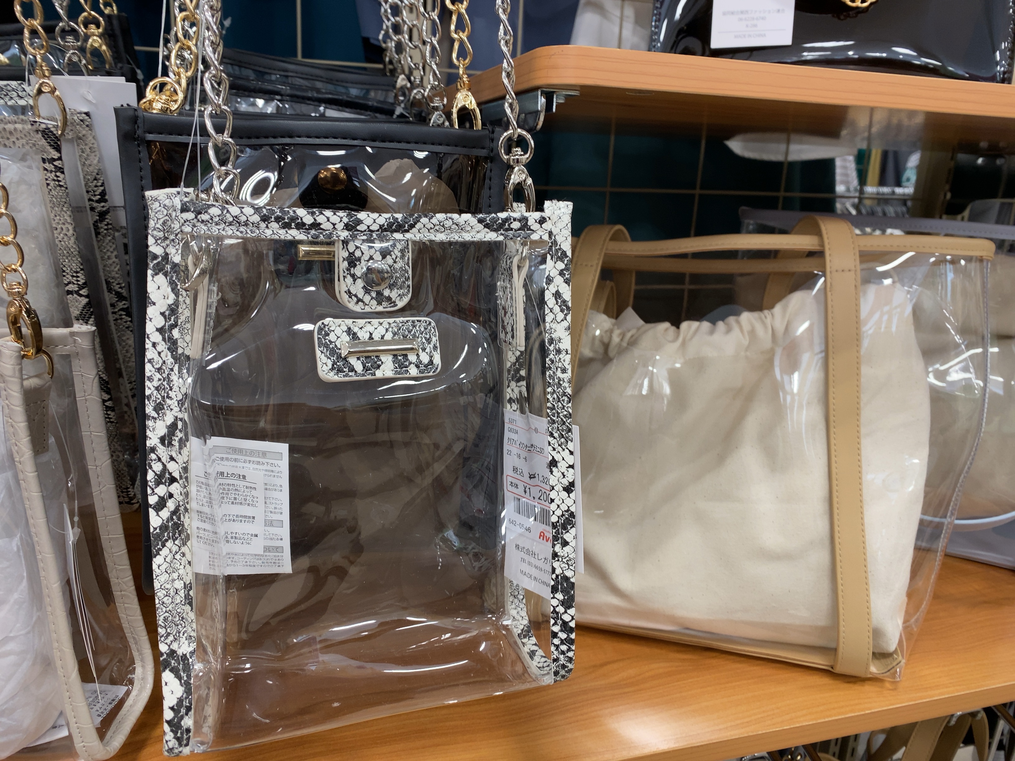 アベイル しまむらグループ 春コーデにぴったりなクリアバッグ アベイルではこんなに種類が充実 いつものコーデに足すだけで 今っぽコーデに ホワイトデーのお返しにもオススメです T Co Mxsbafwjfp Twitter