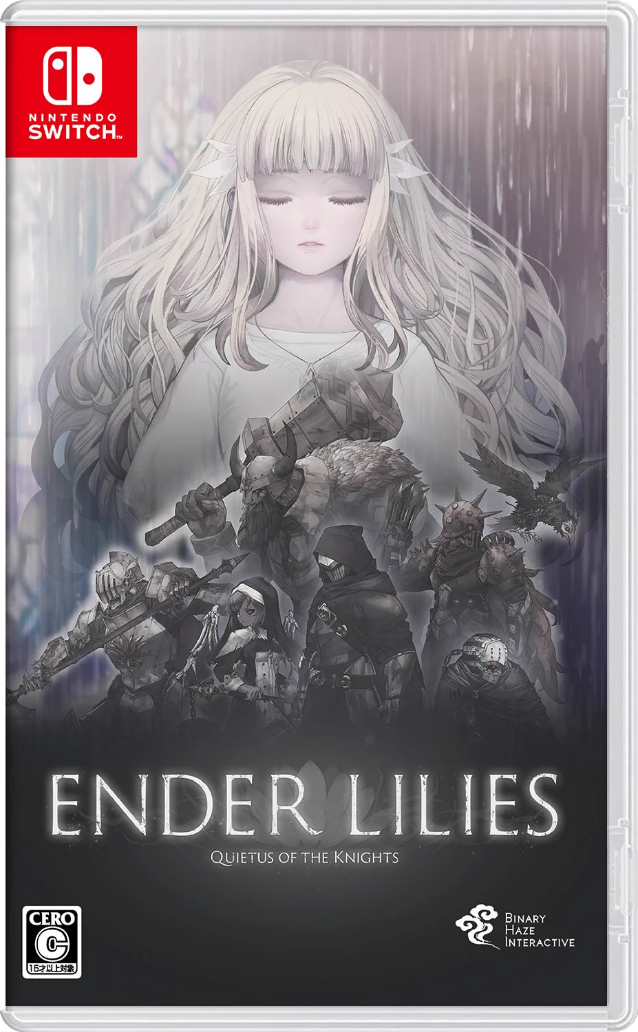 ENDER LILIES / ENDER MAGNOLIA【日本語公式】 on X: 