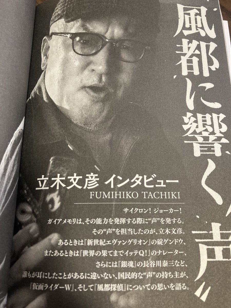 銀魂 菅田将暉 最新情報まとめ みんなの評価 レビューが見れる ナウティスモーション 2ページ目