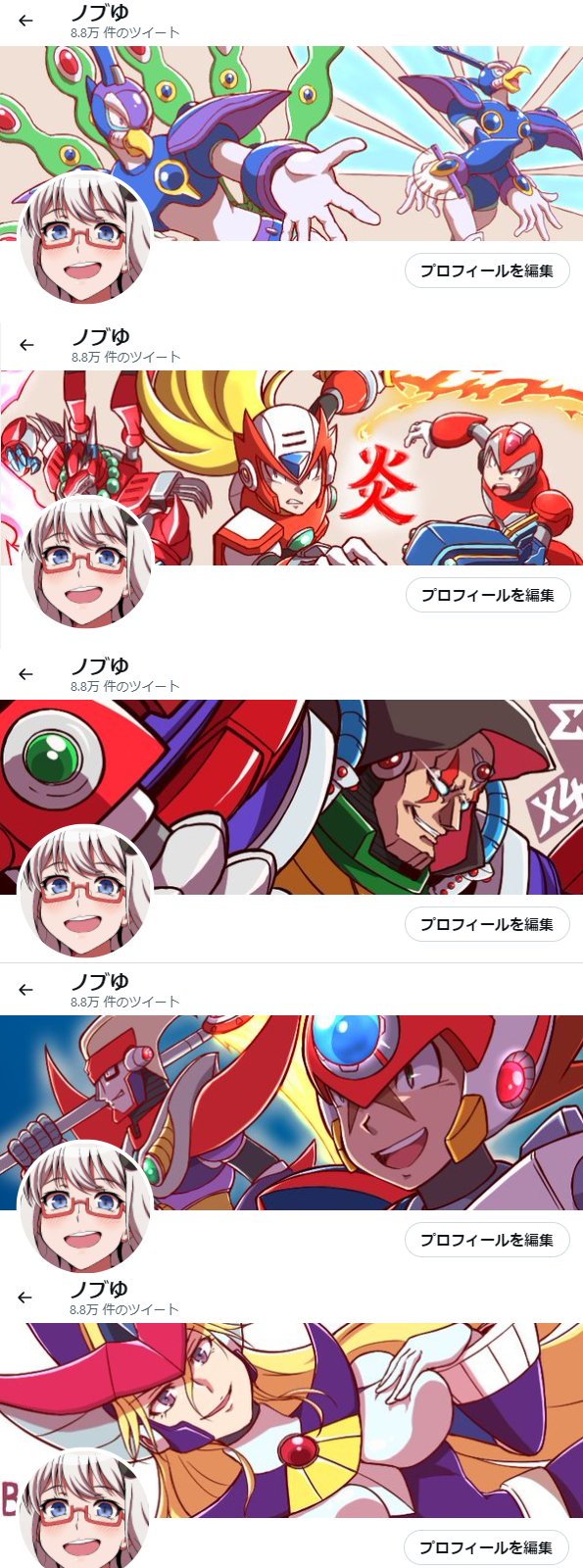 ノブゆ Twitterのヘッダー画像投票するタイミングを逃し続けているので ここ最近はヘッダー画像をこっそり過去絵で毎日更新するという遊びをしていたり T Co Spe7qoyiaj Twitter