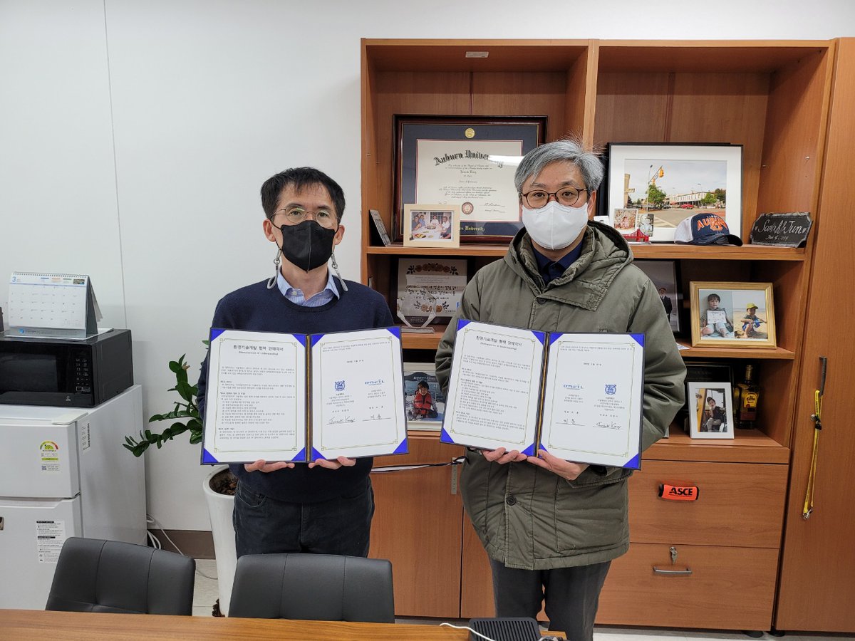 The SNU GS-IES concluded a memorandum of understanding(MOU) with the Daeil Engineering. With the agreement, we hope to have a positive result in research and development, educational-Industrial cooperation and beyond, cultivating the best talented minds.