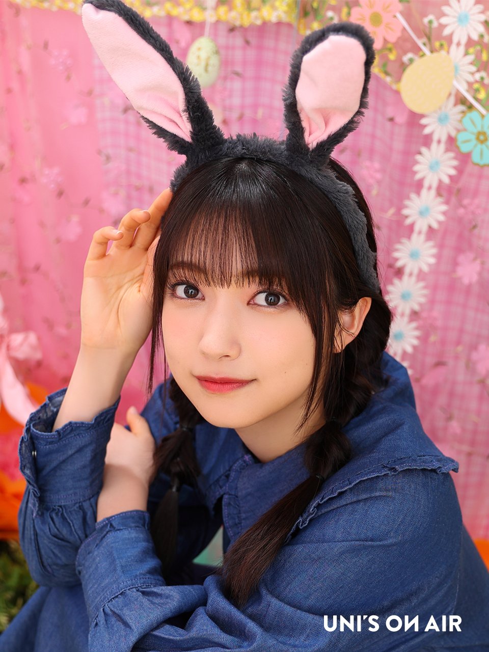 UNI'S ON AIR(ユニゾンエアー)櫻坂46・日向坂46応援[公式 UNI'S ON AIR(ユニゾンエアー)櫻坂46・日向坂46応援[公式