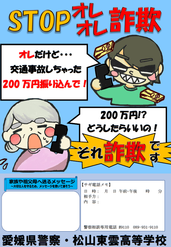 Yb0vozz81ie Wm Yb0vozz81ie Wm