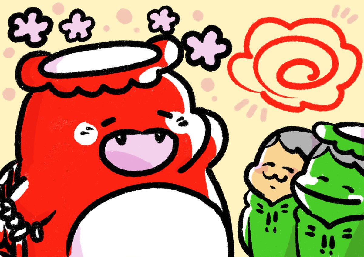 【定休日のお知らせ】
いつもありがとうございます。3月20日は定休日です。月曜日からまた元気にがんばりますので、よろしくお願いします。皆さまよい週末をお過ごしください♪
#ポプたんとカパたん