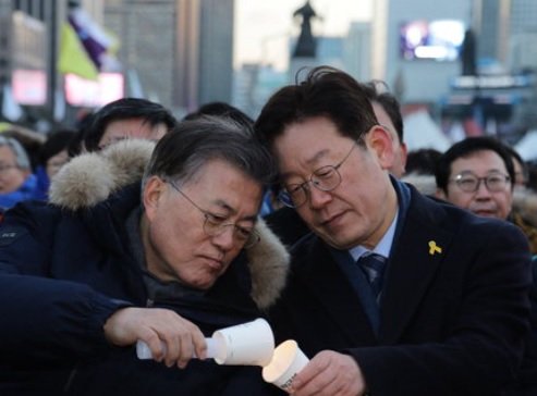 늘 함께했으니...우리는 동지다!