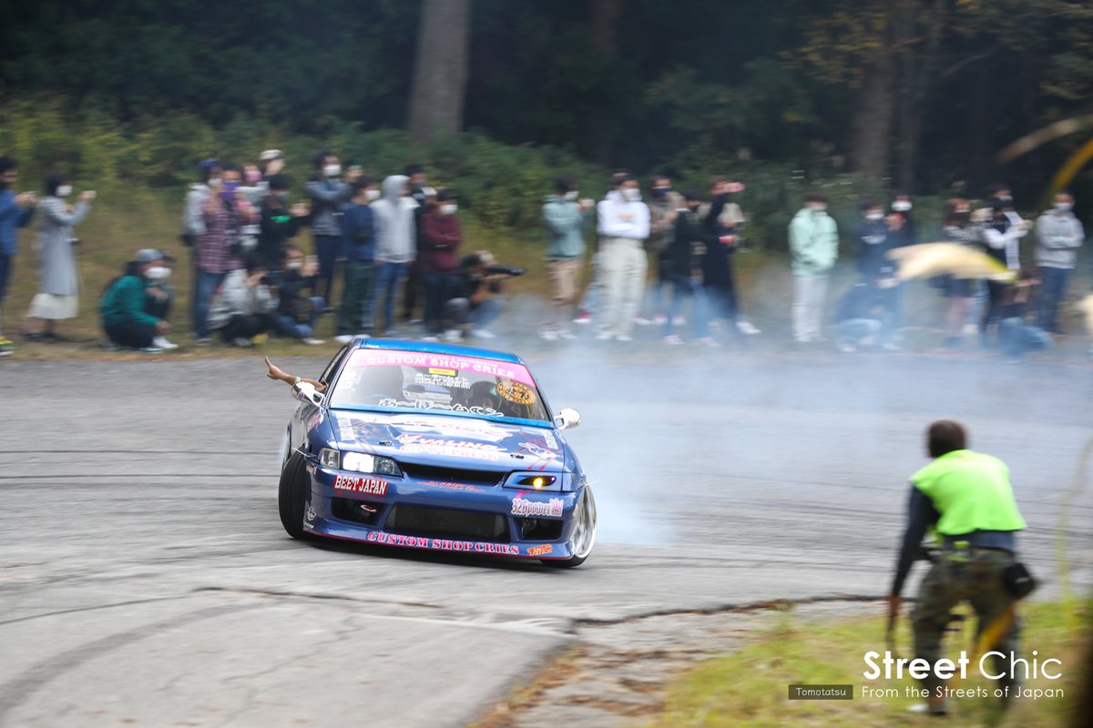 ドリドレ峠コースの当時感😎