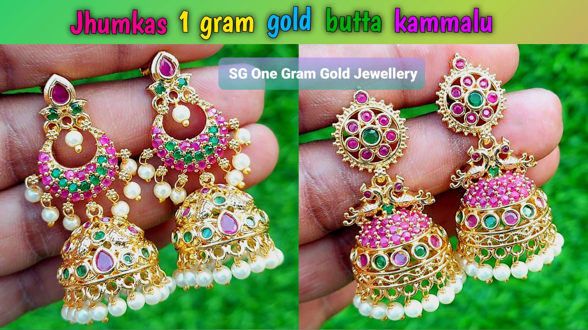 Ganesh one 2024 gram gold jewellery