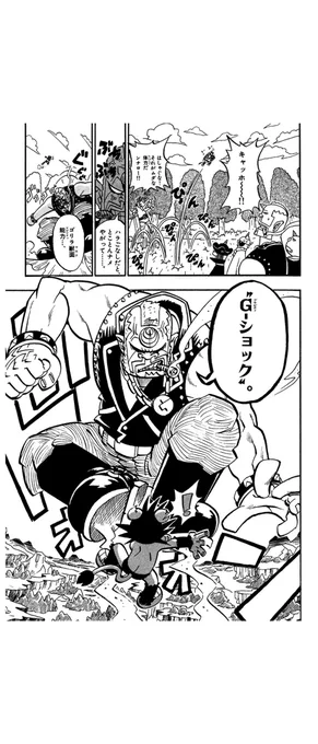 ホビー販促漫画が主力だったコロコロ本誌でオリジナルの能力バトルやったのマジでもっと評価されていいと思うでござる 