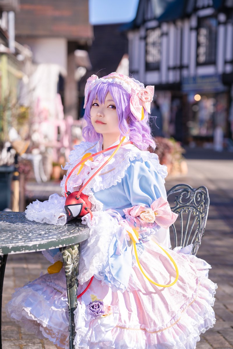 東方project 古明地さとり コスプレ衣装 - 通販 - hanackenovinky.cz