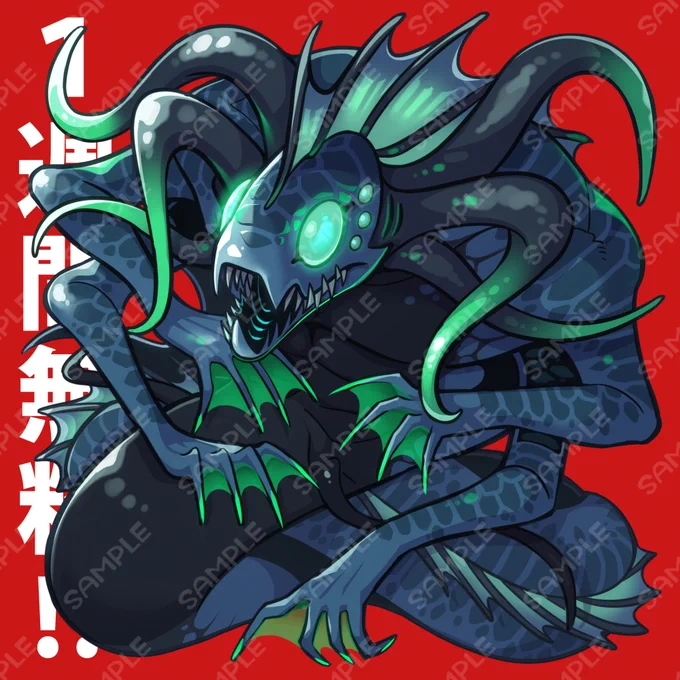 📢3月14日23:59まで期間限定で無料配布しています!
デフォルメ調のモンスター素材です🐙TRPGやゲーム制作、動画制作等の創作活動にご利用頂けます!🙏✨
#クトゥルフ神話TRPG #素材
https://t.co/g9dI7rdZqn 