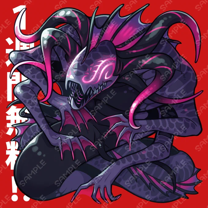 📢3月14日23:59まで期間限定で無料配布しています!
デフォルメ調のモンスター素材です🐙TRPGやゲーム制作、動画制作等の創作活動にご利用頂けます!🙏✨
#クトゥルフ神話TRPG #素材
https://t.co/g9dI7rdZqn 