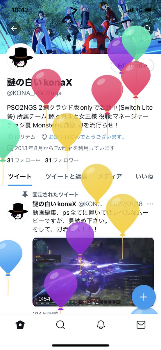 （´ｺωﾅ）b tweet media