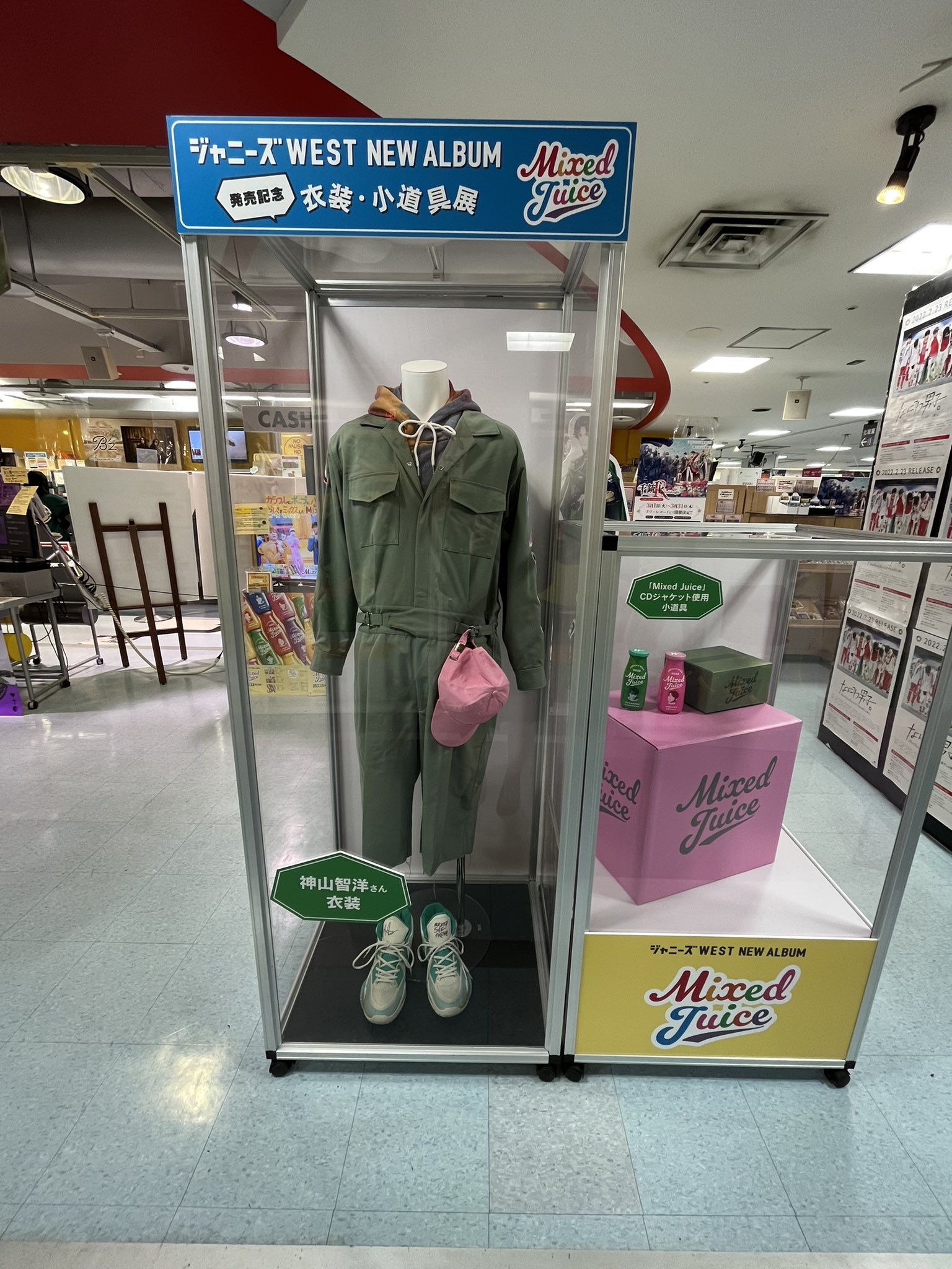神山智洋　衣装2点付き ｵｰﾀﾞｰ受付中 ②神ちゃん 神山智洋 Beautiful 衣装風 WEST ちび