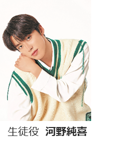 Coma_Beckey's tweet photo. 2022年3月7日 目標は、ハングルで歌を歌うこと!! 2022年度 NHK語学番組 「ハングルッ！ナビ」 JO1 河野純喜のレギュラー出演決定! 

NHK「ハングルッ！ナビ」　
【放送予定】Ｅテレ　木曜　後１1：００～１１：２０
（再放送：金曜　後１：３０～１：５０　/ 土曜　前６：０５～６：２５） https://t.co/KZic5Akj9a