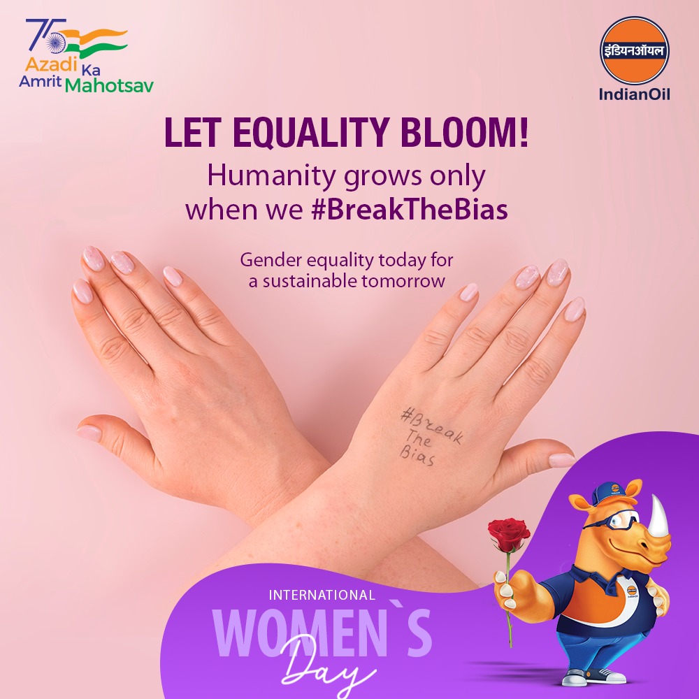 They make the best mothers, sisters, wives, daughters and also the most inspiring leaders. Wishing all the women a very Happy International Women’s Day!

#InternationalWomensDay2022 #WomensDay2022 #BreakTheBias <a href="/AmritMahotsav/">Amrit Mahotsav</a>