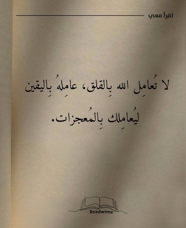 SweeterMoon14's tweet image. 