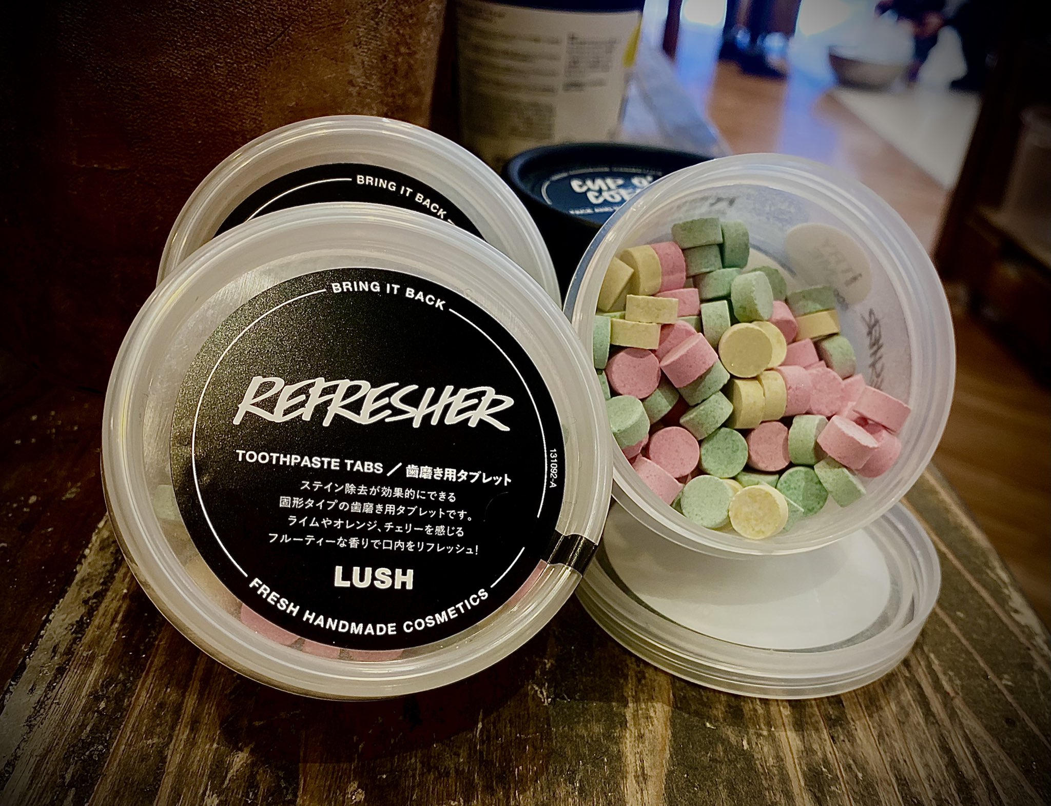 LUSH 歯磨き用タブレット