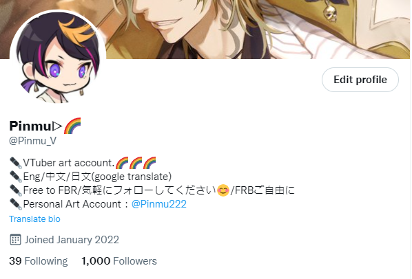 Pinmu_V's tweet photo. 😭1K!!!!!THANK YOU!!!!!謝謝你們!! https://t.co/Qa8HcI9ShM