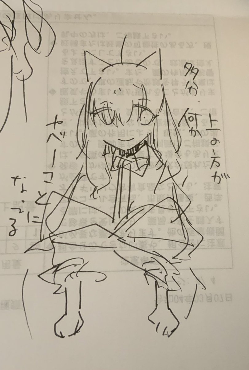 仕事降ってこない 