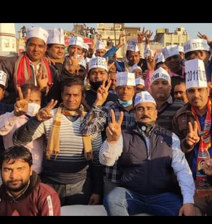 exit poll se sarkare nahi banti  hai ,sarkare banti hai janta ke vote se aur vote to Akhileshji ko mil chuka hai. BEd tet 2011 sangthan jindabad ✌️🚲🚲✌️
<a href="/yadavakhilesh/">Akhilesh Yadav</a>
<a href="/MediaCellSP/">Samajwadi Party Media Cell</a>
<a href="/dimpleyadav/">Dimple Yadav</a>
@samajwadipradip
<a href="/BhadauriyaAnand/">Anand Bhadauria</a>
<a href="/RajpalS67708862/">ADV Rajpal Singh</a>
<a href="/proframgopalya1/">Prof. Ram Gopal Yadav</a>
<a href="/jayantrld/">Jayant Singh</a>