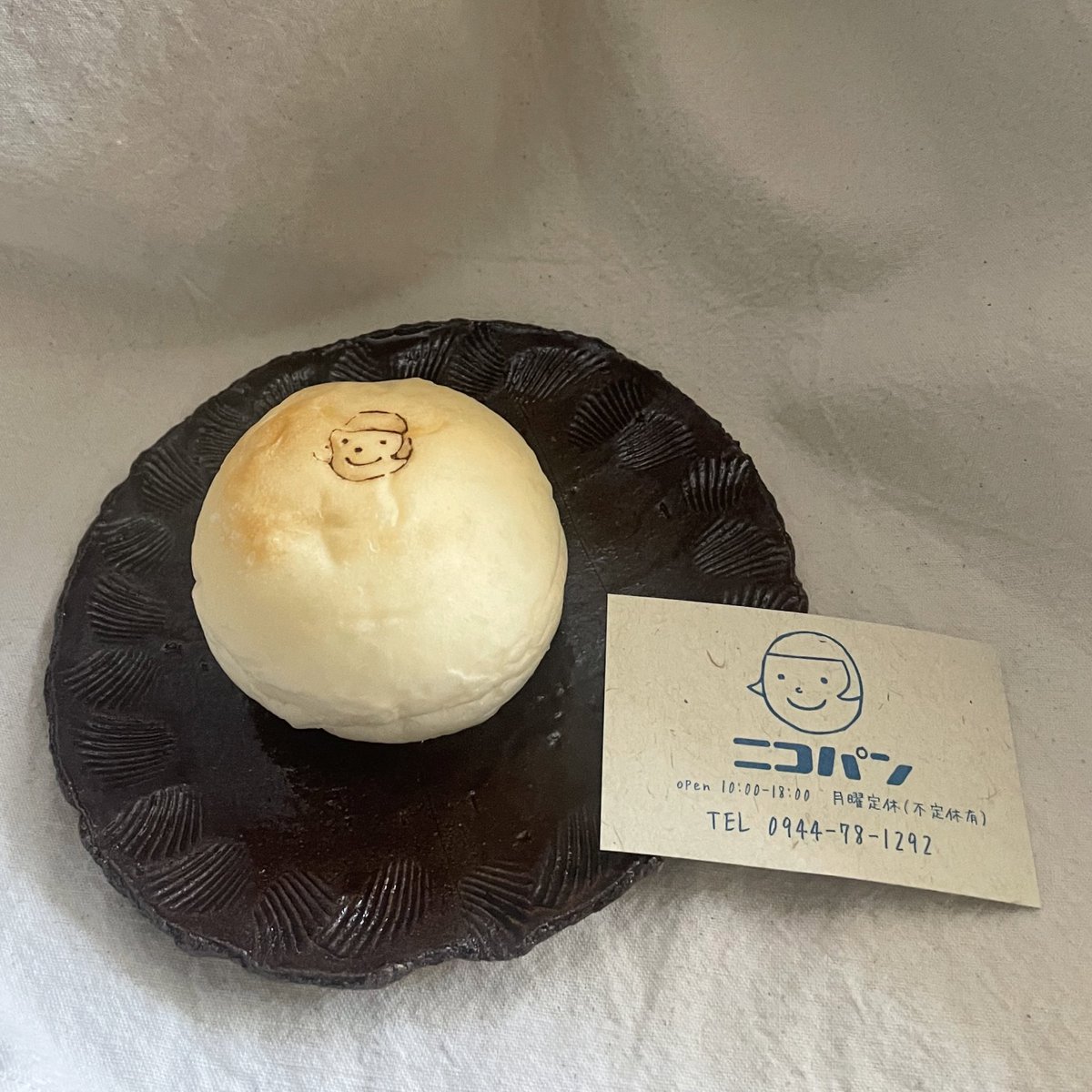 hsiozn's tweet photo. 可愛🥯 https://t.co/PuaVDoIrsR