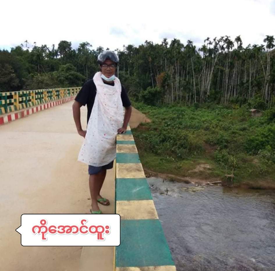 Khithitofficial's tweet photo. နိုင်ငံတစ်ဝန်းတွင် အကြားအာရုံ မသန်စွမ်းသူ အပါအဝင် ကျောင်းသားများနှင့် ပြည်သူ ၃၆ဦးကို စစ်တပ်က  ဖမ်းဆီးညှဉ်းပန်းနေ၊ ကျောင်းသားခေါင်းဆောင် ကိုညီမင်းသူကို စစ်တပ်က ပစ်ခတ်ဖမ်းဆီးခြင်းကြောင့် သေဆုံး

ရန်ကုန်၊ မတ် ၇
Read More -> https://t.co/MgmyneUFXI https://t.co/JAqzQyMNhC