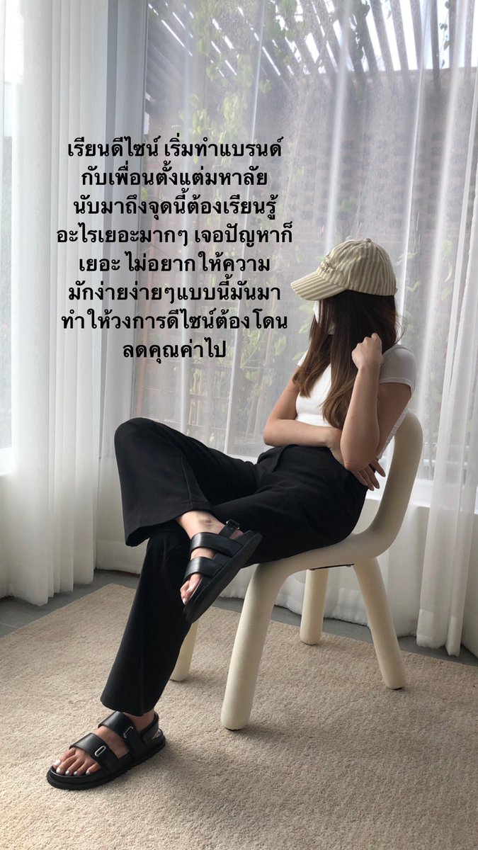 pattranittt tweet media