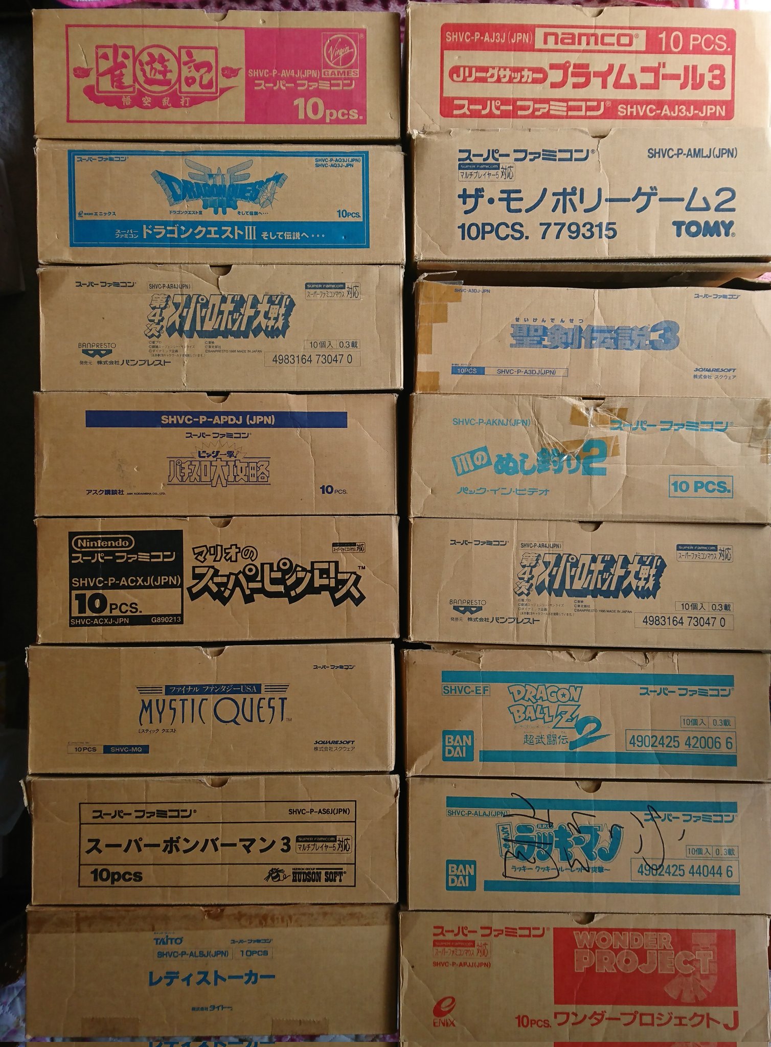 ハネハネ 倉庫のビデオテープを処分して出てきた大量のスーパーファミコンのカートン段ボールです ビデオ テープがピッタリと入ったので利用していましたが テープは処分 カートン段ボールは捨てられず保管しています 人気タイトルの箱も少しありますね