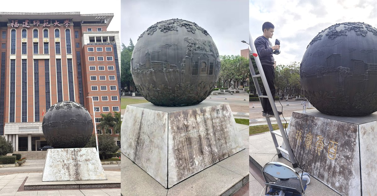 3DeVOK's tweet photo. 🎉#iReal2E helps the 3D #construction of digital campus of Fujian Normal University, 3D scanning 2 large #sculptures, one is the statue of the founder - Chen Baochen, the other is stone ball with rich details.

✅Resolution: 0.5mm

#iReal3D #3dscanning #usersharing #digital https://t.co/kPO0xLNCCH