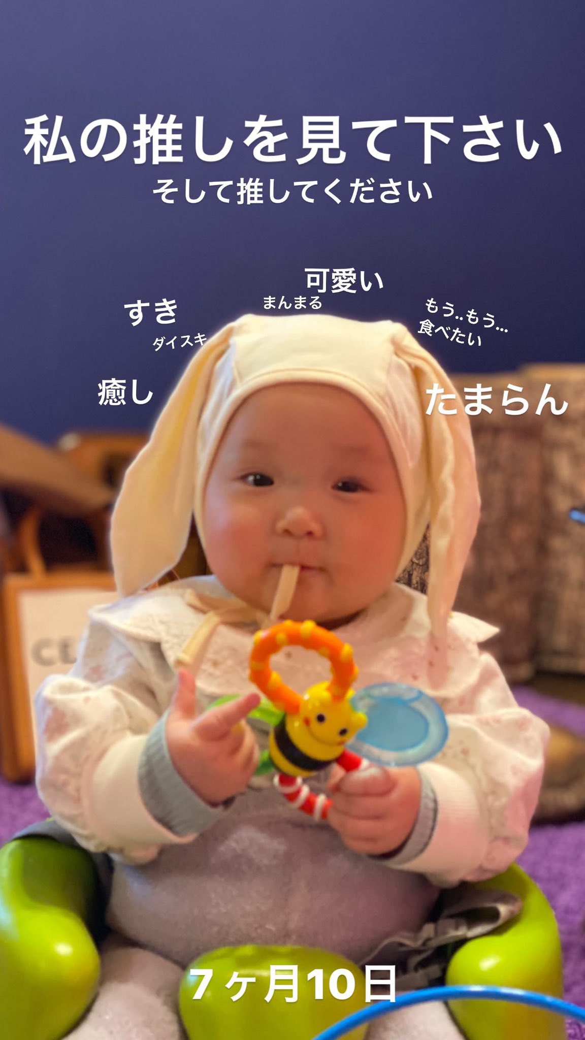 きゃ 11m Little Onecarry Twitter