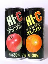 tamegoro_showa's tweet photo. #HI_C
HI-C、まだあることはありまっせ😃 https://t.co/FIgmDeir3z