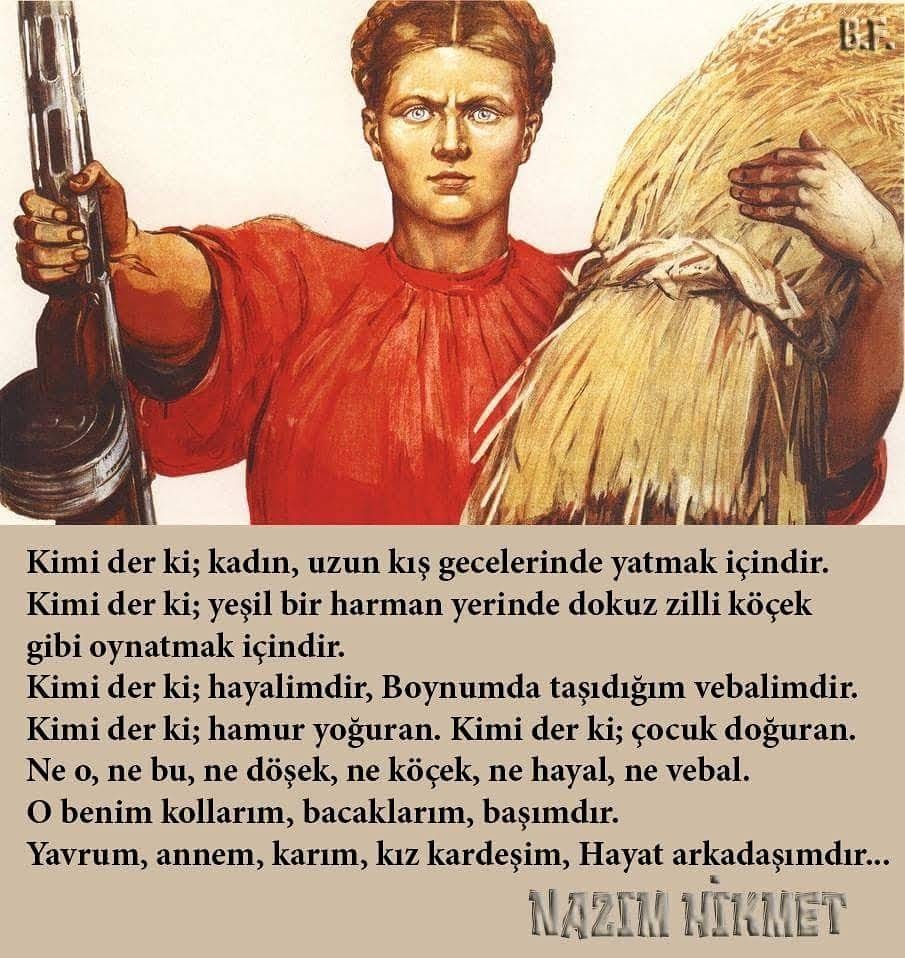 рассмотрите плакаты в начале