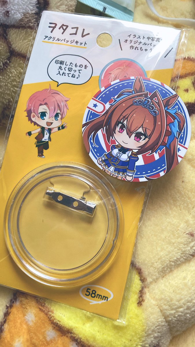 スカーレット 感想 考察 最新情報まとめ みんなの評価 レビューが見れる ナウティスモーション