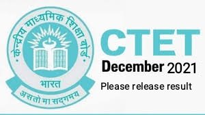 PraveenKaushal1's tweet photo. #ctetresult
#ctetresult
Please release CTET Result December 2021 or Notification.
#ctetresult 
#ctetresult 
#ctetresult 
#ctetresult https://t.co/rg8Ur64bkx