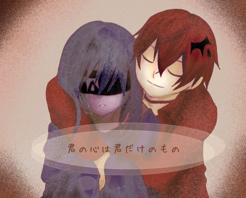 みな 神戸2日目 かなしみのなみにおぼれる私を包み込んでくれた優しい人は彼だった 夢絵にしたかったわけじゃないけど テロルの私のイメージはこんな感じです ばぁうくん ばぁうのいらしゅと T Co Ufx0yvwwg3 Twitter