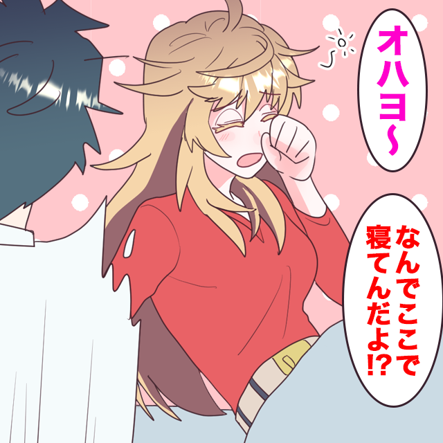 海外留学のtwitterイラスト検索結果