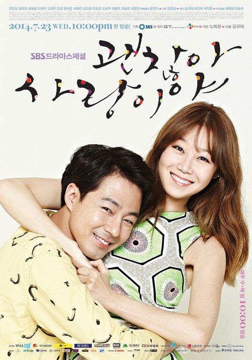 mutqs's tweet photo. sambil nunggu #OurBlues tayang jangan lupa tonton drama drama karya writer #NohHeeKyung lainnya. dijamin gak bakal menyesal. sedia tissue juga sebox karena bakal nangis bombay 😀
#itsokaythatslove
#dearmyfriends
#themostbeautifulgoodbye
#live https://t.co/eWCNHUWUIk