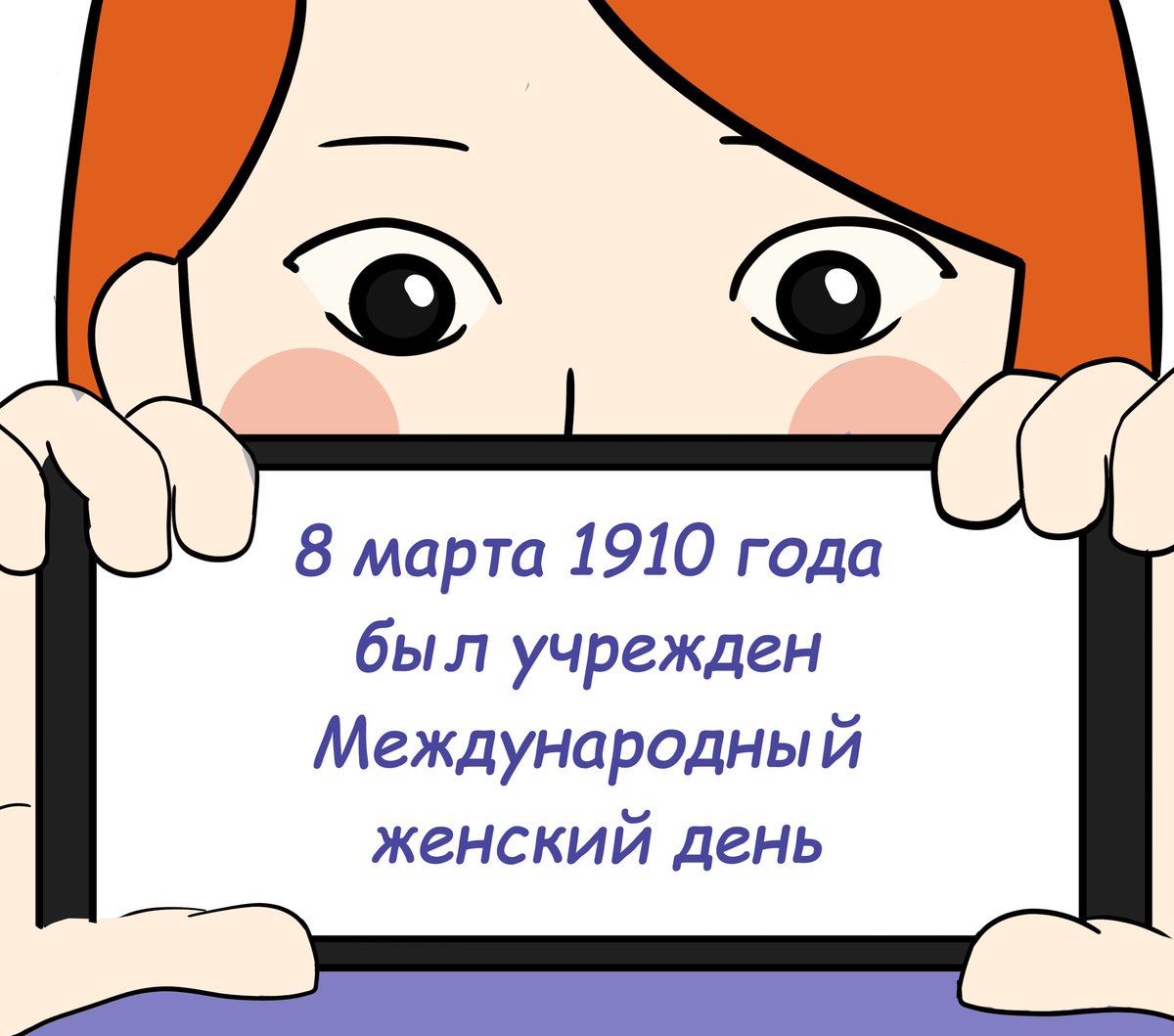 SibFULive's tweet photo. С 8 Марта, наши дорогие, яркие и добивающиеся своих целей девчонки 🤍

Иллюстрации: @zimhwa. https://t.co/dxgw82K3ID