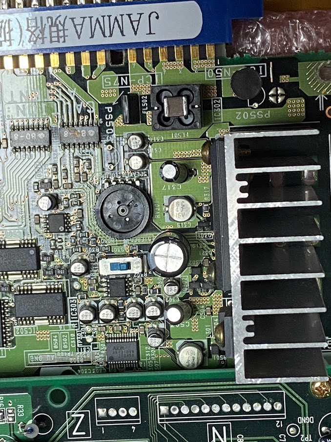 ゲーム基板】タイトー レイフォース【アーケードゲーム】 レイストーム