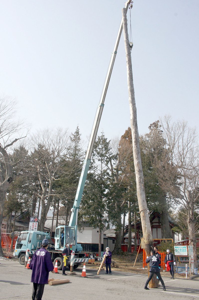 上田市 生島足島神社 口コミ 評判 素敵な旅行 観光スポット情報がきっと見つかる ナウティスgo